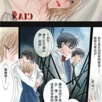 海贼王h索隆