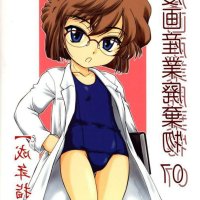 偶像大师h本子