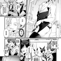 porno todoroki x deku comics