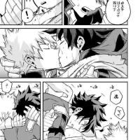 porno todoroki x deku comics