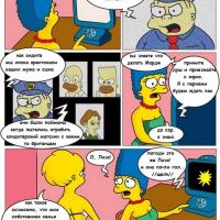 the simpsons futa porn comics