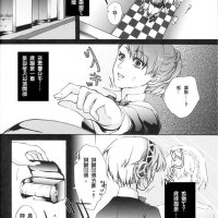 同人志h漫