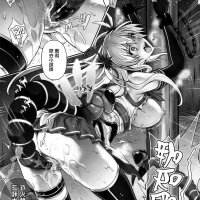 同人志h漫