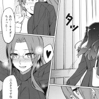 vermeil in gold hentai comics