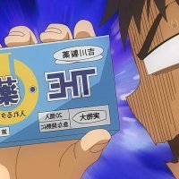 nande koko sensei ga uncensored bd batch