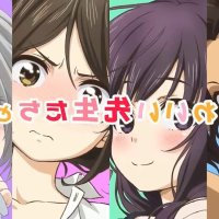 nande koko sensei ga uncensored bd batch