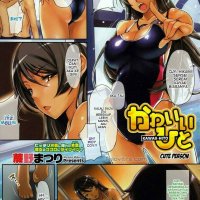 anime hentai ane sub indo