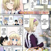 anime hentai ane sub indo