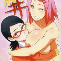 anime hentai ane sub indo