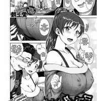 anime porn batch download