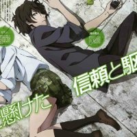 anime porn batch download