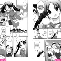 anime porn batch download
