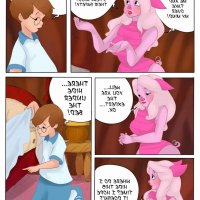 scat comics xxx