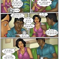xxx cartoon reading hindi