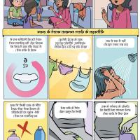 xxx cartoon reading hindi