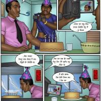 xxx cartoon reading hindi