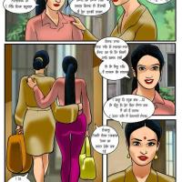 xxx cartoon reading hindi