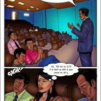 xxx cartoon reading hindi