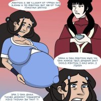 anime pregnant comic