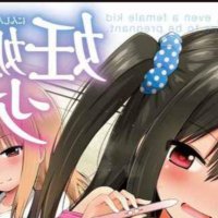 anime pregnant comic