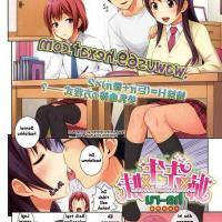 baca komik seks anime berwarna