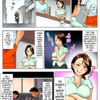 aunt mito sex comics