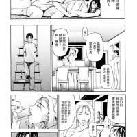 h漫画单行本