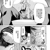 h漫画单行本