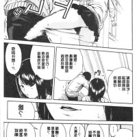h漫画单行本