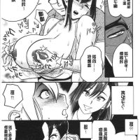 h漫画单行本