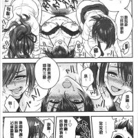 h漫画单行本