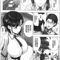 h漫画单行本
