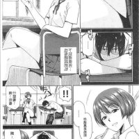 h漫画单行本