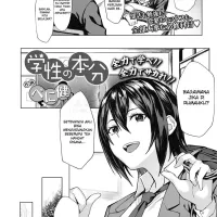 komik cina uncensored