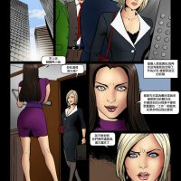 free fansadox comics