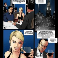 free fansadox comics