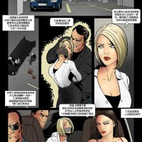 free fansadox comics