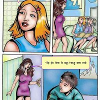 xxx comics hindi all