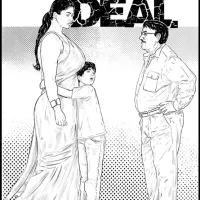 amarsroshta motherhood free download