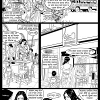 bengali panu comics