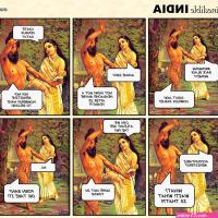 hindu porn comics