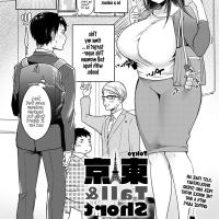 tall girl porn comics