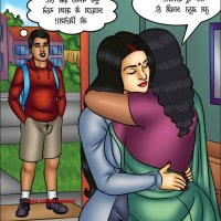 xxx comics hindi hd