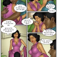 xxx comics hindi hd