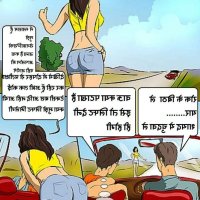 xxx comics hindi hd