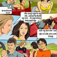 xxx comics hindi hd