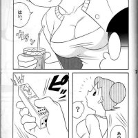 xxx doraemon comics