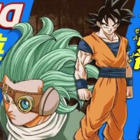دراغون بول سوبر shahid anime