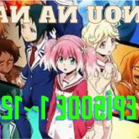 animenana