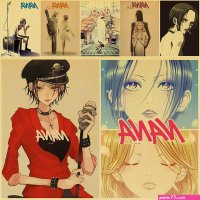 animenana